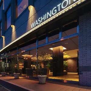 hakata-nakasu-washington-hotel-plaza.fukuoka-hotels.net/