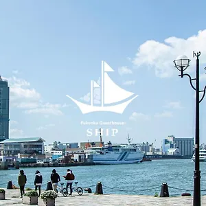 Hostel Ship