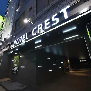 Crest Hirai (adults Only) , 東京都 日本